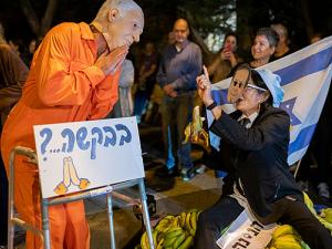 هرتسوغ ومُعضلة العفو عن نتنياهو... ما الخيارات المُتاحة؟