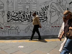 الجيش الإسرائيلي يعترض مسيّرة عند حدود الأردن... إيران تعدّ الحصار البحري توسيعا للحرب