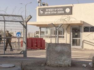 مؤسسات حقوقية: الآلاف من معتقلي غزة تعرضوا  لجريمة الاختفاء القسري