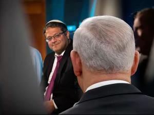 نتنياهو يدعو بن غفير لـ"الصلح"