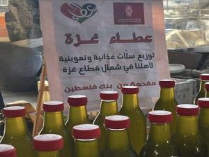  ضمن الجسر الإغاثي والإنساني المتواصل تجاه أهلنا في قطاع غزة