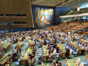 نحو 80 دولة تدين قرار إسرائيل الاستيلاء على أراضٍ واسعة في الضفة الغربية