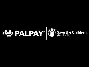  ضمن الجسر الإغاثي لمجموعة بنك فلسطين لمساندة أهلنا في غزة شركة PALPAY تتبرع لصالح 350 عائلة في غزة من خلال مؤسسة إنقاذ الطفل الدولية
