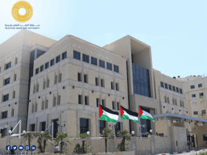 سلطة النقد تعلن عن بدائل للتعامل بالسيولة النقدية بعد تدمير فروع البنوك في قطاع غزة
