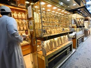 الأسواق اليوم | ارتفاع الذهب والأسهم وتراجع الدولار