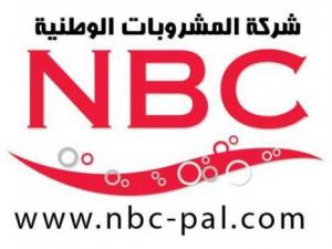 المشروبات الوطنية ترعى حملة (صيام وأمل) التي أطلقتها حماية المستهلك
