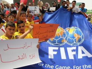قناة عبرية: الفيفا تدرس استضافة "إسرائيل" والسعودية إلى جانب مصر والإمارات لكأس العالم 2030 