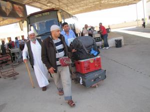 "الكرامة" 