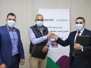 شركة PalPay توقّع اتفاقية لتقديم خدمات المحفظة الإلكترونيّة مع مجموعة تشامبيونز