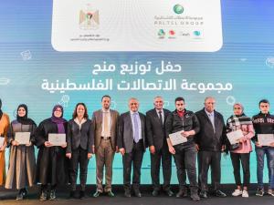 خلال حفل في مدينتي رام الله وغزة  "التعليم العالي" و"الاتصالات" تعلنان أسماء الطلبة المستفيدين من برنامج منح مجموعة الاتصالات للعام 2019