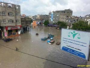 امطار غزة
