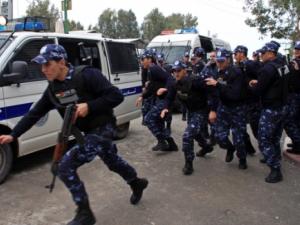 حزب التحرير