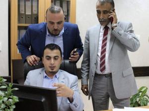 وزارة الصحة