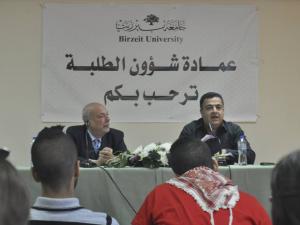 تجمع