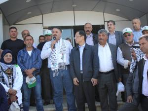 بنك فلسطين