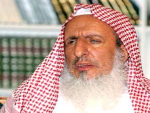 مفتي السعودية