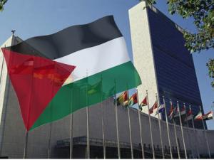 علم فلسطين
