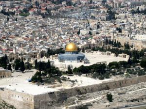 القدس