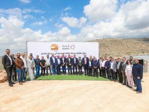 "قدرة" تفتتح أكبر محطة للطاقة شمسية في قرية دير أبو مشعل بقدرة 8.25 ميغا واط ذروة