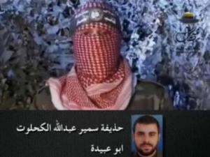 كتائب القسام