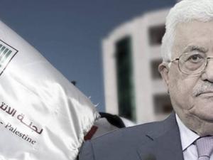 "منظمة التحرير ممثلا شرعيا ووحيدا".. تعديل جديد على قانون الانتخابات