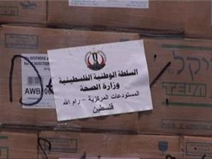 الأدوية الصحة 