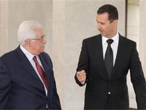 بشار الأسد محمود عباس 