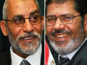 مرسي 