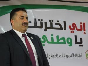 ربحي دولة