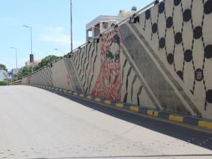 رسم أكبر جدارية بالعالم للكوفية الفلسطينية في لبنان