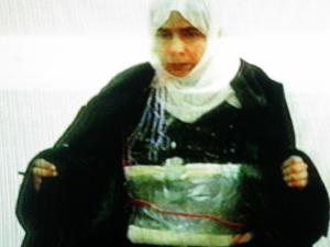 داعش