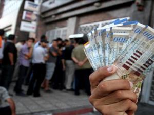 تحويل الرواتب