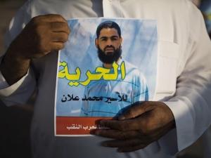 وزير الداخلية الإسرائيلي: لن يتم تمديد اعتقال الأسير علان