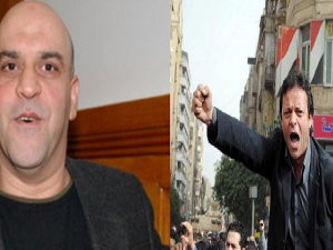 فن