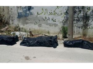 مقبرة جماعية