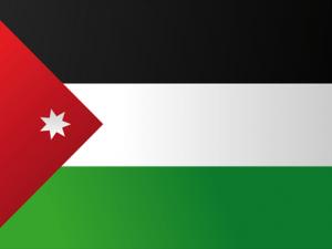 عمان
