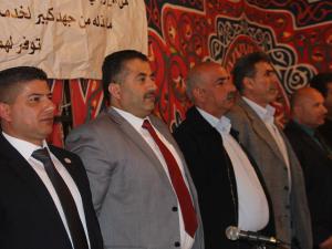 ربحي دولة