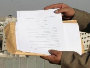 اخطار هدم
