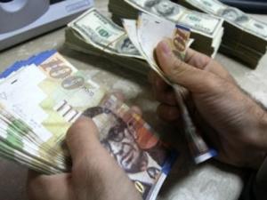 أسعار العملات 