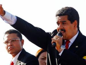 الممثلية الفنزويلية