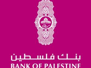 بنك فلسطين