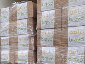 شبكة سوبرماركت "برافو" تسلم مئات الطرود الغذائية لمحافظة رام الله والبيرة لتوزيعها على العائلات المتضررة