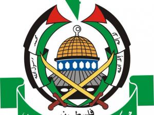 حركة حماس