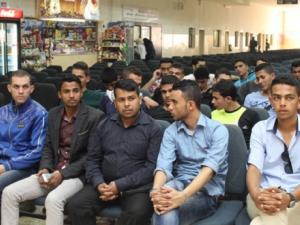 صور الطلبة