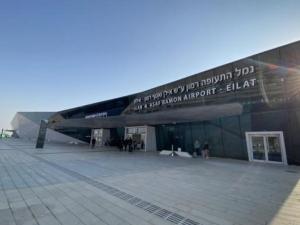 ما حقيقة فرض عقوبات على المسافرين الفلسطينيين عبر مطار"رامون"؟