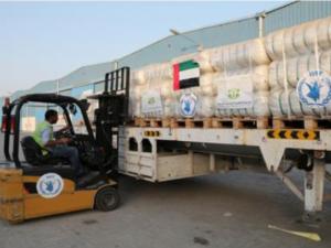 الامارات