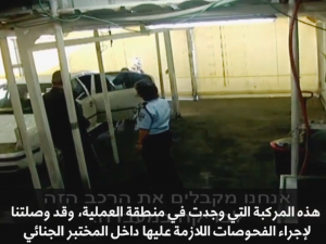فيديو: كيف تصل شرطة الاحتلال لمنفذي عمليات بعد سنوات؟