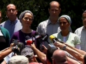 المستوطنين المقتولين