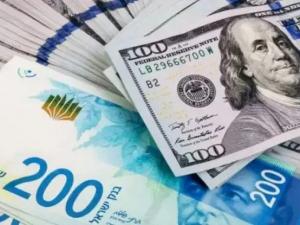 أسعار صرف العملات