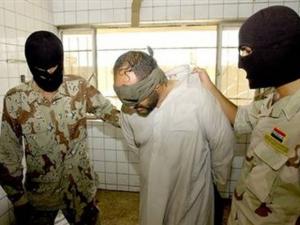 بغداد